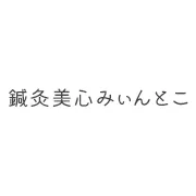 名古屋市北区にある駐車場完備の美容鍼灸院での施術で美しさを手に入れよう